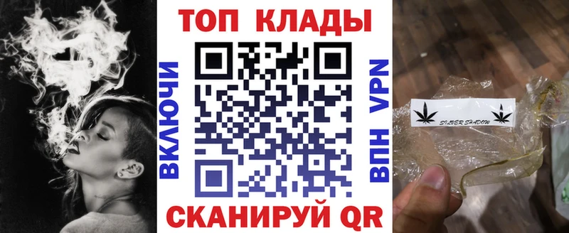 Купить наркоту Дигора ГАШИШ  СОЛЬ  Меф мяу мяу 