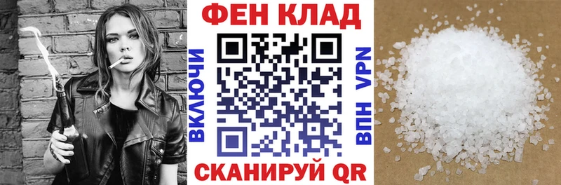 Amphetamine 98%  Дигора 