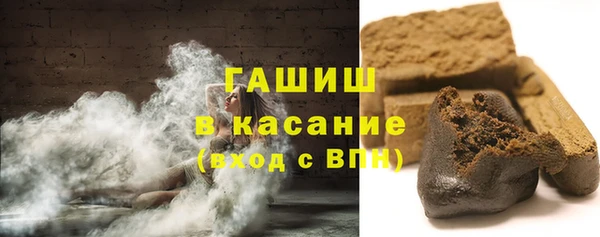 винт Бронницы