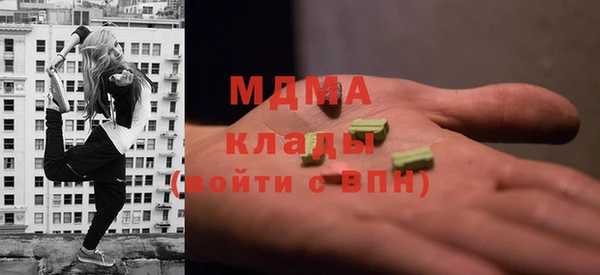 винт Бронницы