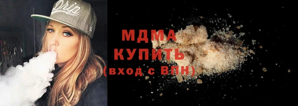 винт Бронницы