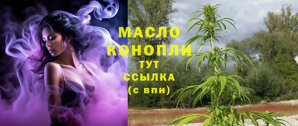 jwh Верея