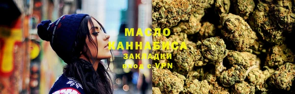 винт Бронницы
