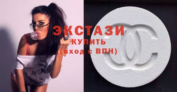 бутират Бородино