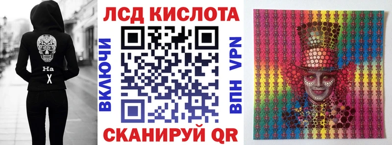 где найти наркотики Дигора Наркотические марки 1,5мг